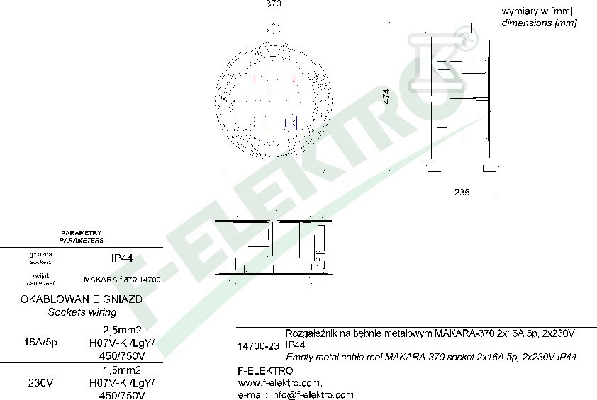 Rozgałęźnik bębnowy, MAKARA-370 16A 5p, - 14700-24